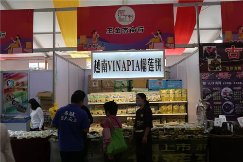 美食之后，尚缺一味？預包裝食品批發零售專區，讓味蕾與便利兼得